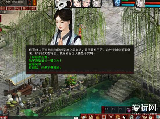 遇疫情等突发事件，医护人员报告享免责权，为何出此规定？