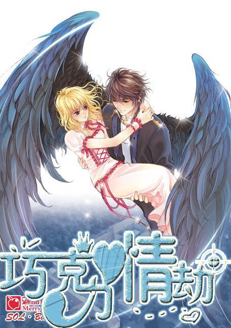 用什么样的语气跟孩子说话，孩子会更懂事？