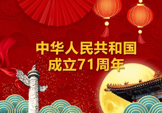 诛仙的奥秘:神器升级在传奇霸主中的重要性