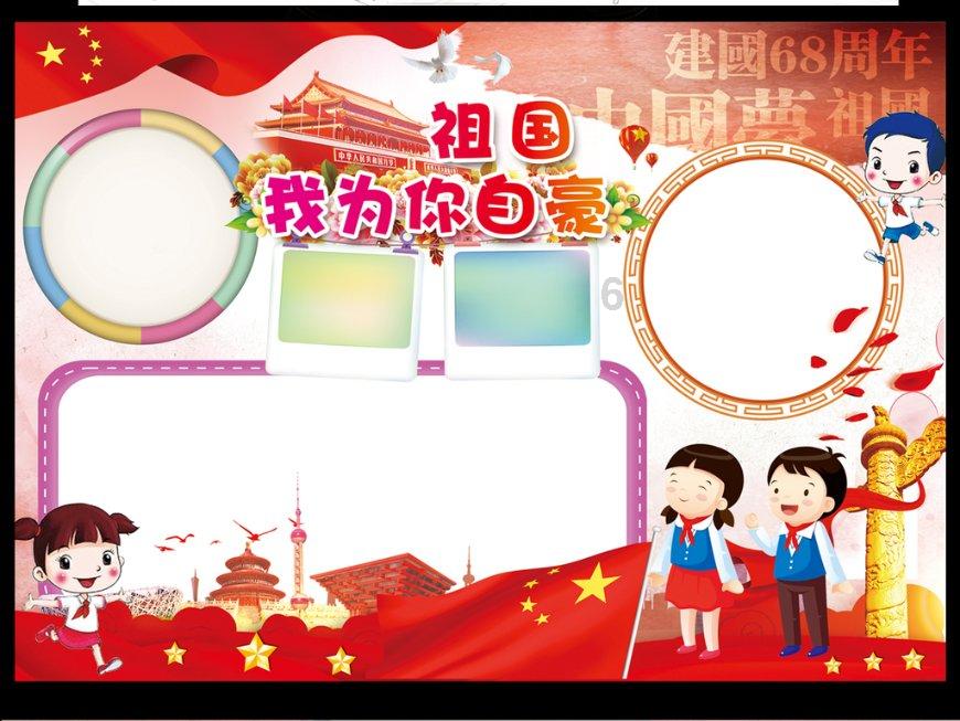 广西选手在韩国冬青奥会上创佳绩