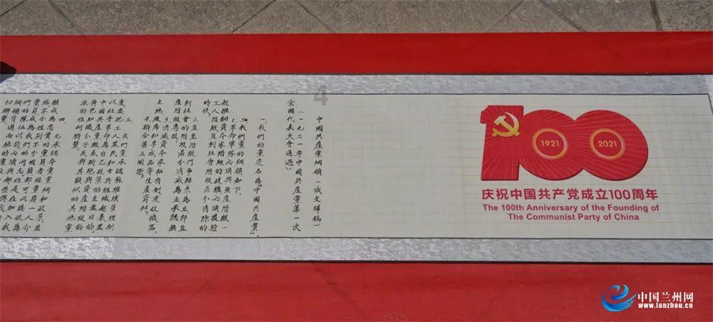 乌审旗：图克工业园区公共法律服务中心“暖企心”更“解民忧”