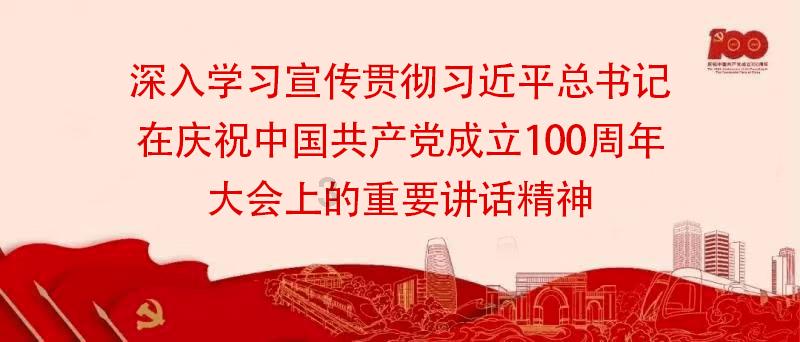 中铁建科检测公司举办首届职业（试验）技能大赛